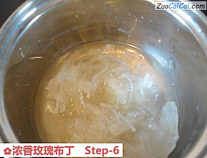 浓香玫瑰布丁做法第六步骤