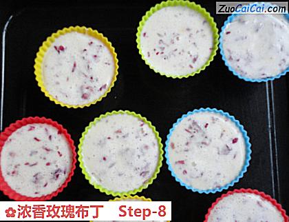 浓香玫瑰布丁做法第八步骤