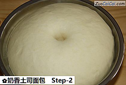 奶香土司面包做法第二步骤