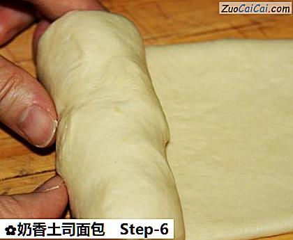 奶香土司面包做法第六步骤