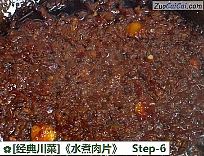 [经典川菜]《水煮肉片》做法第六步骤