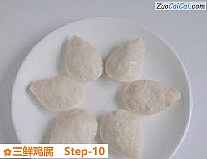 三鲜鸡腐做法第十步骤