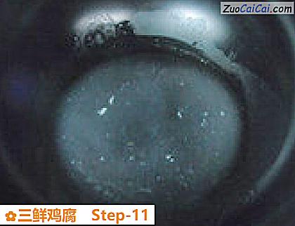 三鲜鸡腐做法第十一步骤