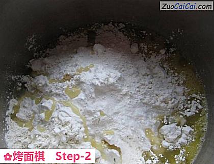 烤面棋做法第二步骤