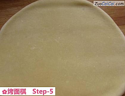 烤面棋做法第五步骤