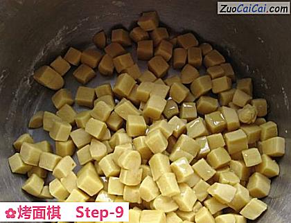烤面棋做法第九步骤