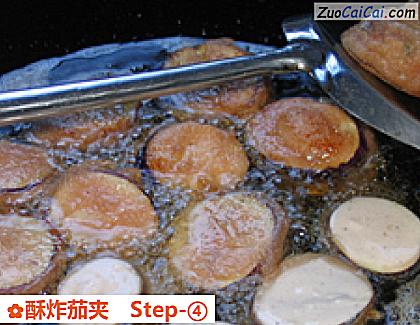 酥炸茄夹做法第四步骤