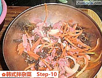 韩式拌杂菜做法第十步骤