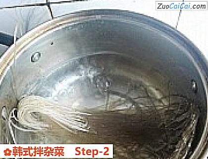 韩式拌杂菜做法第二步骤