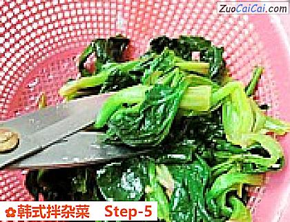 韩式拌杂菜做法第五步骤