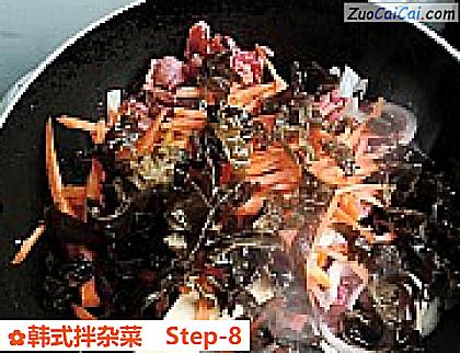 韩式拌杂菜做法第八步骤