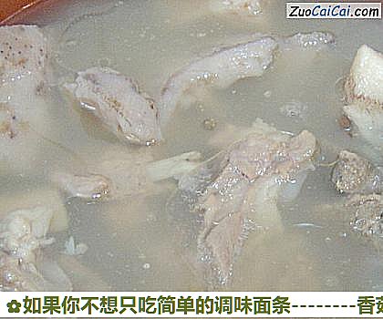 如果你不想只吃简单的调味面条做法第十一步骤