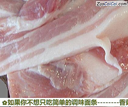 如果你不想只吃简单的调味面条做法第三步骤