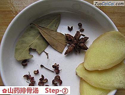 山药排骨汤做法第二步骤