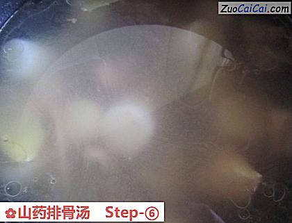 山药排骨汤做法第六步骤