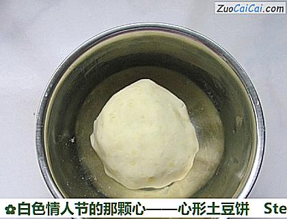 心形土豆饼做法第六步骤