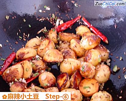 麻辣小土豆做法第六步骤