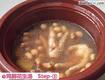 鸡脚花生汤做法第五步骤
