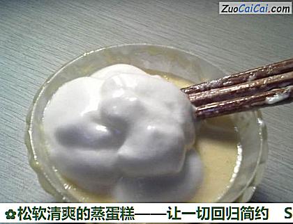 松软清爽的蒸蛋糕——让一切回归简约做法第十步骤