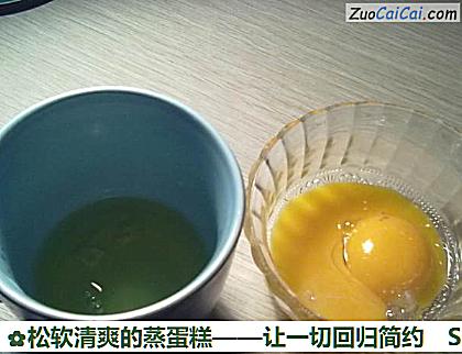 松软清爽的蒸蛋糕——让一切回归简约做法第二步骤