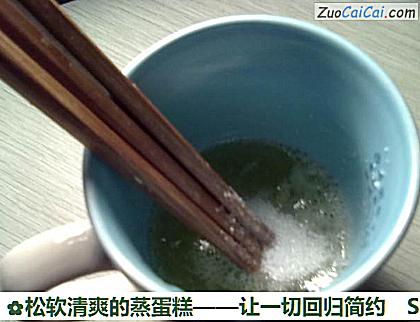 松软清爽的蒸蛋糕——让一切回归简约做法第六步骤