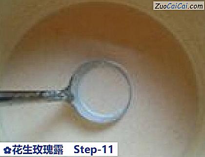 花生玫瑰露做法第十一步骤