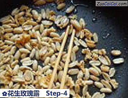 花生玫瑰露做法第四步骤