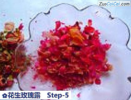 花生玫瑰露做法第五步骤