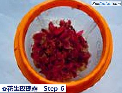 花生玫瑰露做法第六步骤