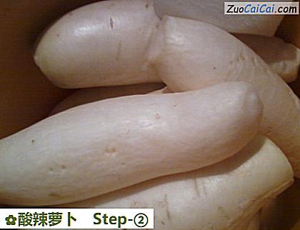 酸辣萝卜做法第二步骤