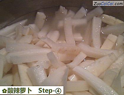 酸辣萝卜做法第四步骤