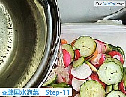 韩国水泡菜做法第十一步骤