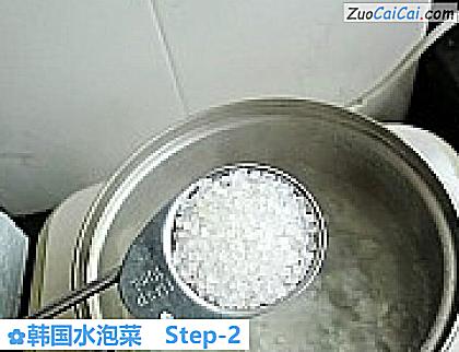 韩国水泡菜做法第二步骤