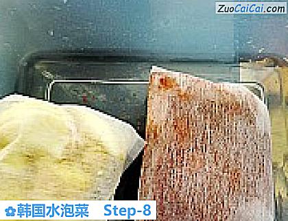 韩国水泡菜做法第八步骤
