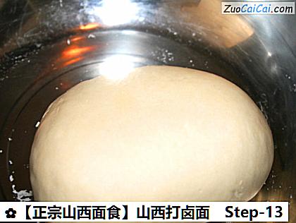 ［正宗山西面食］山西打卤面做法第十三步骤