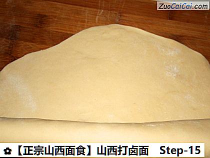 ［正宗山西面食］山西打卤面做法第十五步骤