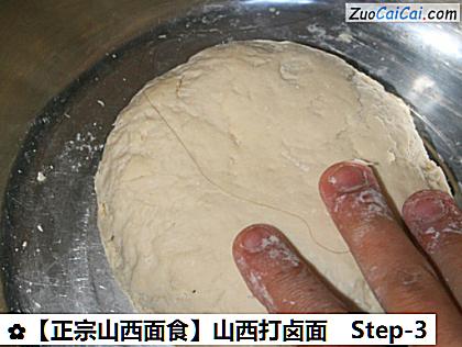 ［正宗山西面食］山西打卤面做法第三步骤