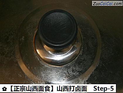 ［正宗山西面食］山西打卤面做法第五步骤