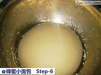 蜂蜜小面包做法第六步骤