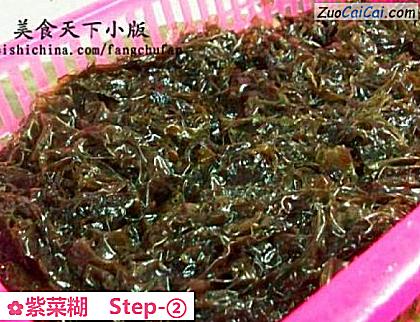 紫菜糊做法第二步骤