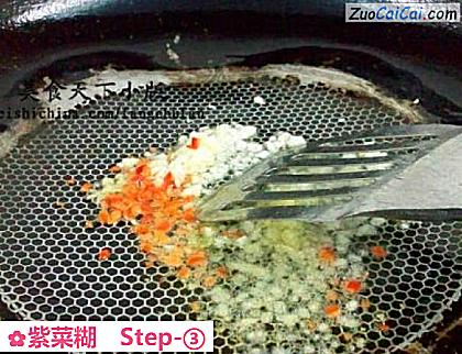 紫菜糊做法第三步骤