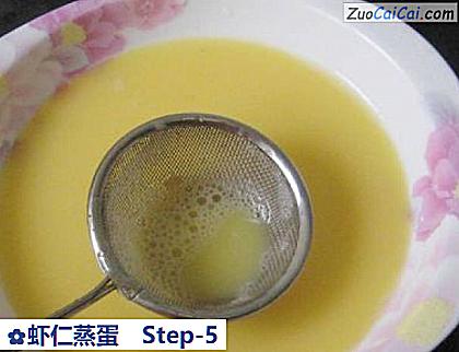 虾仁蒸蛋做法第五步骤