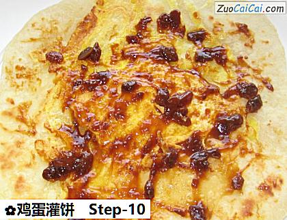 鸡蛋灌饼做法第十步骤