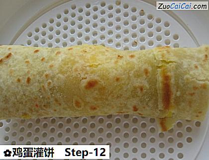 鸡蛋灌饼成品图1