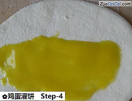 鸡蛋灌饼做法第四步骤