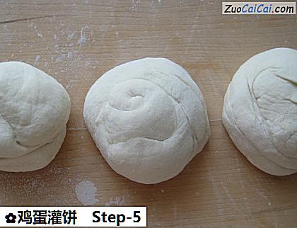鸡蛋灌饼做法第五步骤