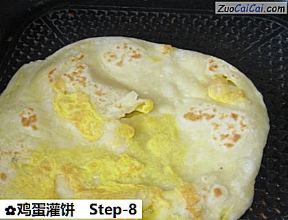 鸡蛋灌饼做法第八步骤