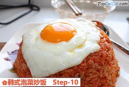 韩式泡菜炒饭做法第十步骤
