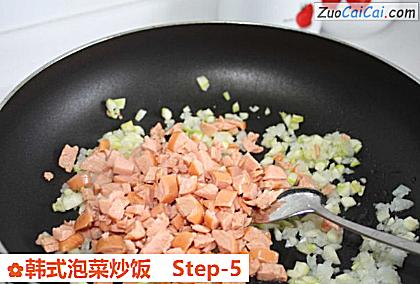 韩式泡菜炒饭做法第五步骤