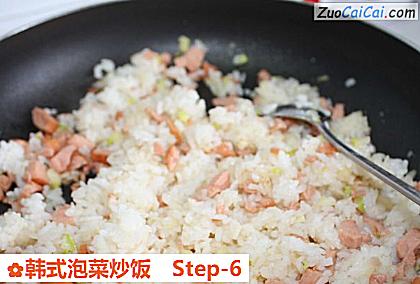 韩式泡菜炒饭做法第六步骤